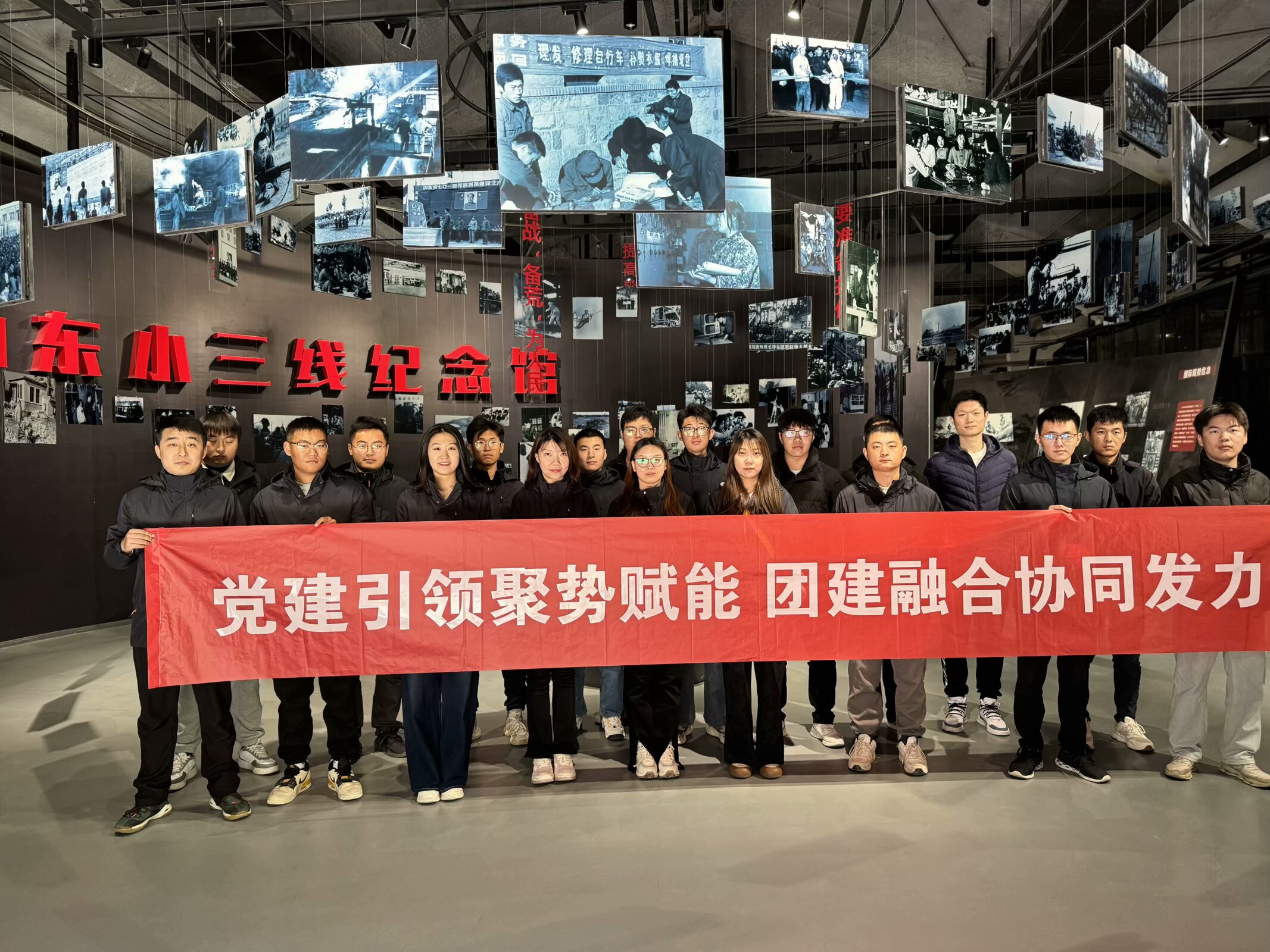 B508EE83-82A0-4821-BCDF-586B7B555ACC_hd